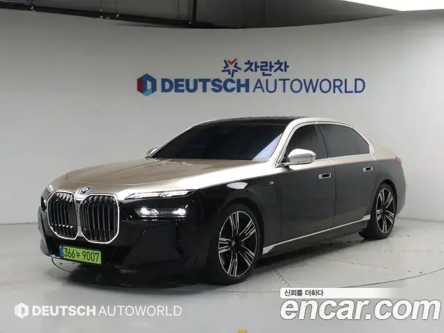 BMW 7-Series 750e xDrive M Sport 2025
