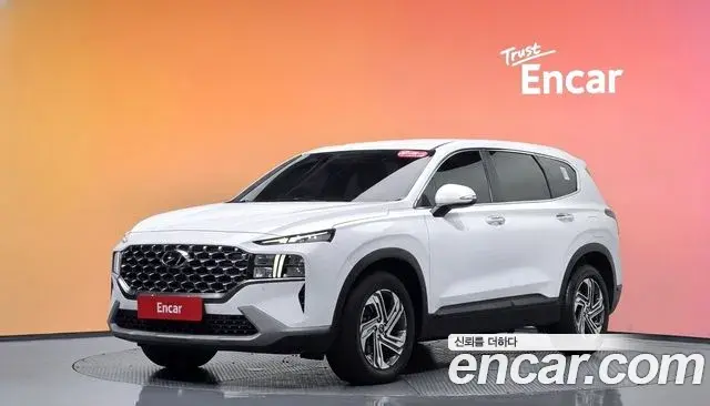 Hyundai Santa Fe Diesel 2.2 2WD Exclusive 2022