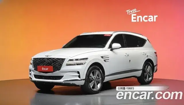 Genesis GV80 2.5T Gasoline AWD 2023
