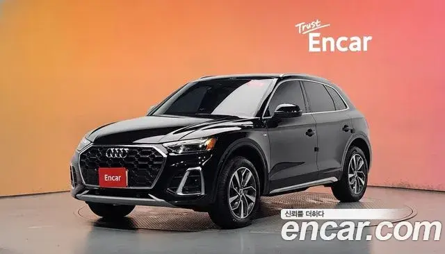 Audi Q5 45 TFSI Quattro 2023