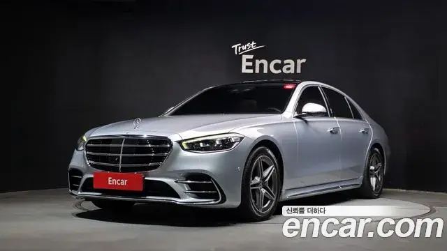 Mercedes-Benz S-Class S400 d 4MATIC 2022