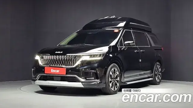 Kia Carnival Gasoline 4-Seater Hi-Limousine Signature 2023