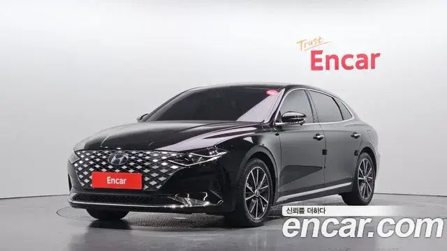 Hyundai Grandeur 2.5 Le Blanc 2022