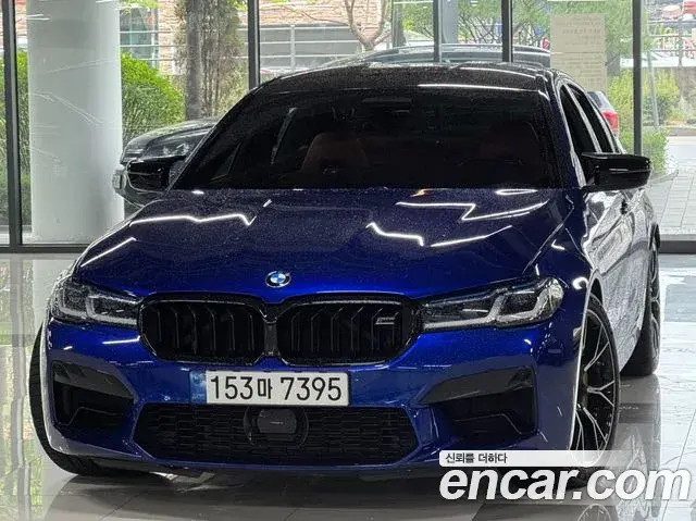BMW M5 M5 Sedan Competition 2022