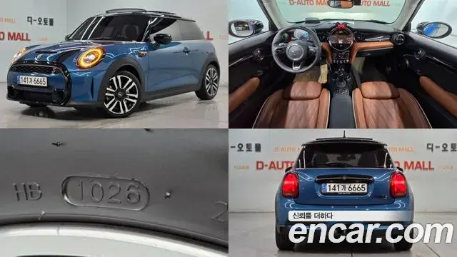 Mini Cooper Classic Third Generation 2023