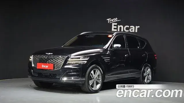 Genesis GV80 2.5T Gasoline AWD 2023
