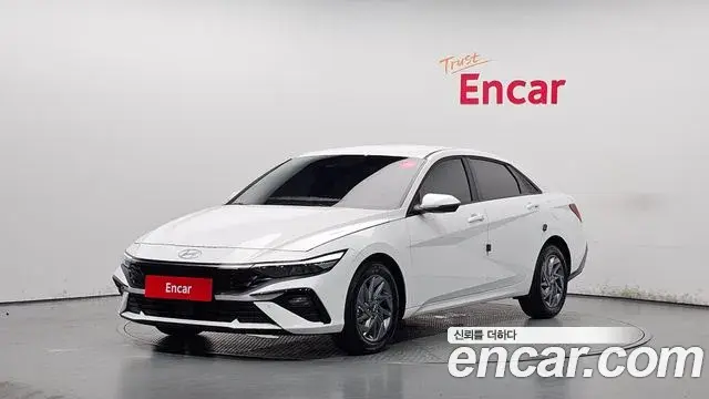 Hyundai AVANTE 1.6 Modern 2026