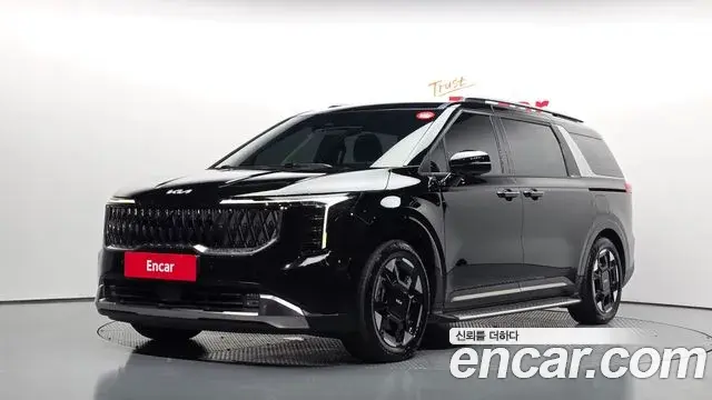 Kia Carnival Diesel 7-Seater Signature 2024