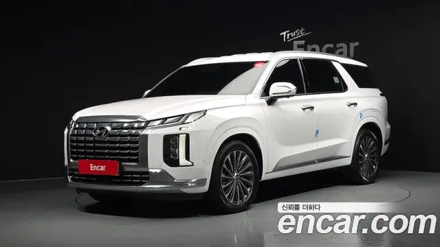 Hyundai Palisade Diesel 2.2 4WD Calligraphy 2023