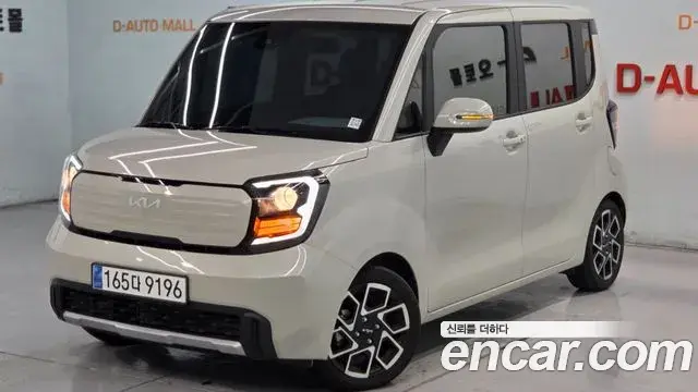 Kia RAY Signature 2024
