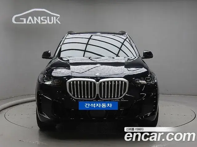 BMW X5 xDrive 40i M Sport 2026