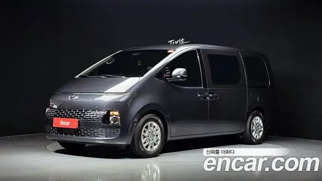 Hyundai Staria Tourer 11-Seater Modern 2023