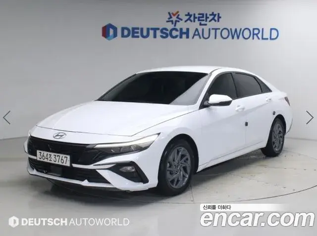Hyundai AVANTE Modern 2023