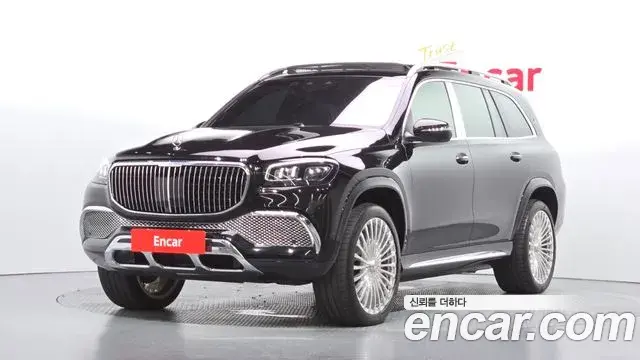 Mercedes-Benz GLS-Class Maybach GLS600 4MATIC 2023