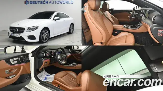 Mercedes-Benz E-Class E220d Coupe 2019