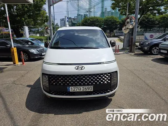 Hyundai Staria Lounge 9-Seater Inspiration 2022