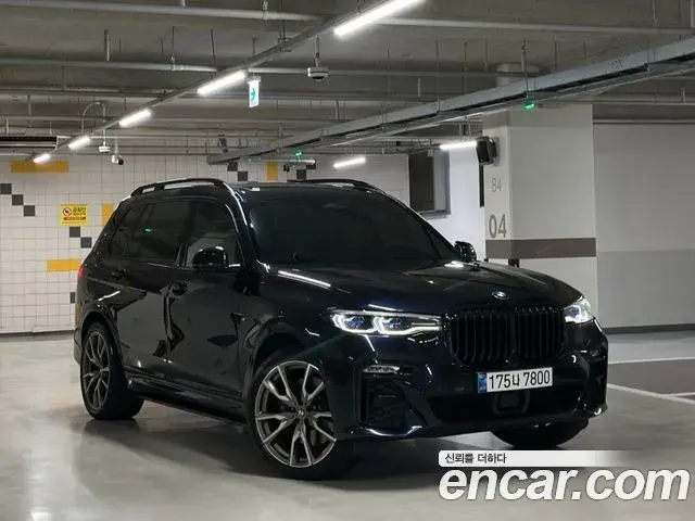 BMW X7 M50i 6STR 2020