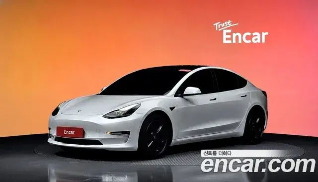 Tesla Model 3 Long Range AWD 2022
