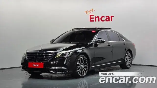 Mercedes-Benz S-Class S560L 4MATIC 2020