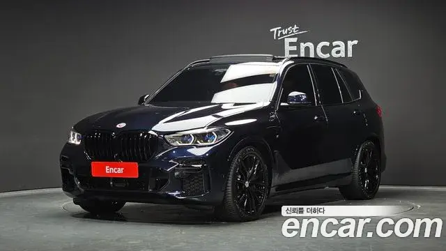 BMW X5 M50i 2023