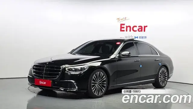 Mercedes-Benz S-Class S580L 4MATIC 2021