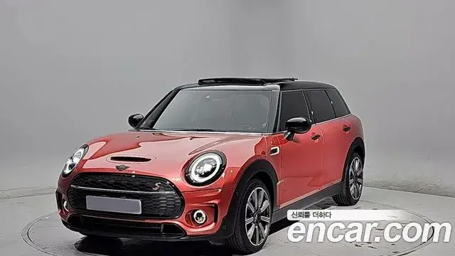 Mini Clubman Classic 2nd 2024