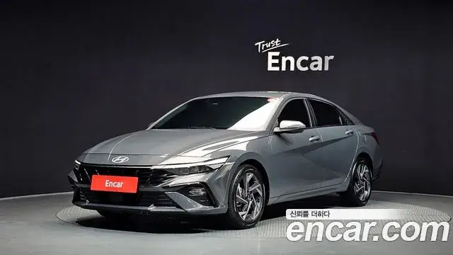 Hyundai AVANTE 1.6 Modern 2025
