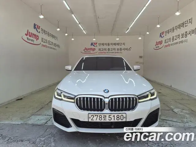 BMW 5-Series 530i M Sport Package 2021