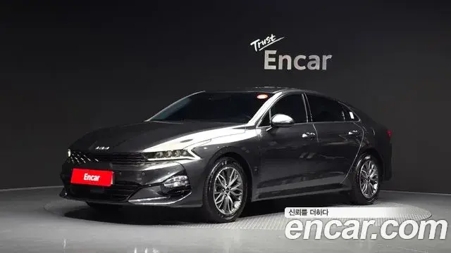 Kia K5 2.0 Prestige 2023