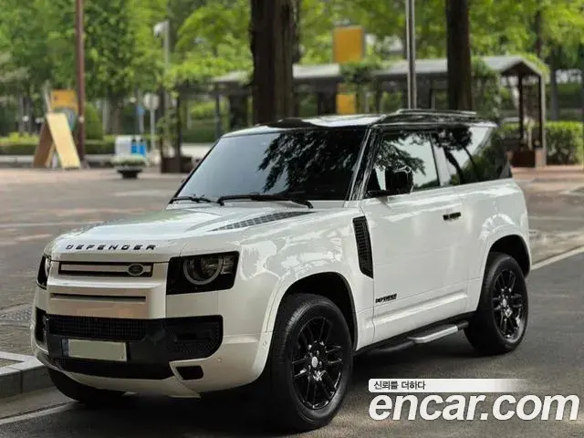 Land Rover Defender 90 D250 S 2022