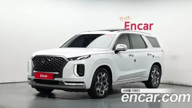 Hyundai Palisade Diesel 2.2 4WD Calligraphy 2022