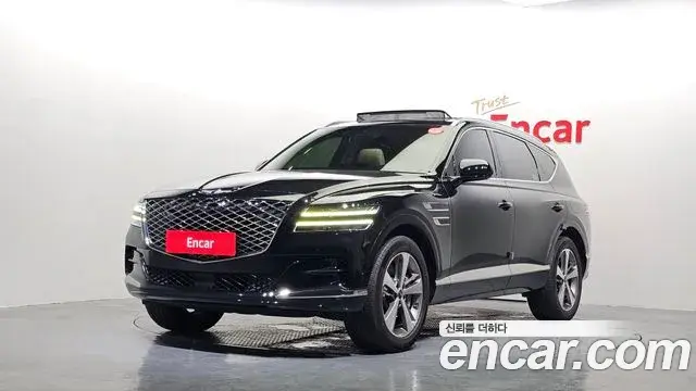 Genesis GV80 2.5T Gasoline AWD 2022
