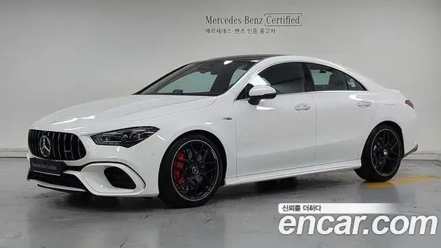 Mercedes-Benz CLA-Class AMG CLA 45 S 4MATIC+ 2025