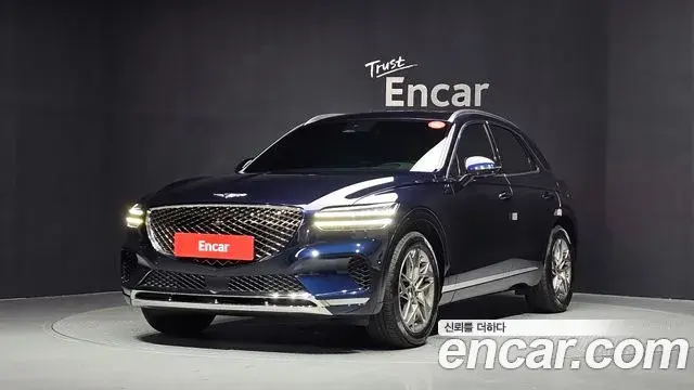 Genesis GV70 2.5T Gasoline AWD 2023