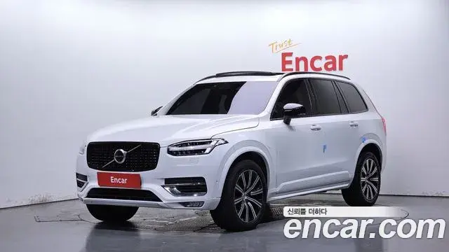 Volvo XC90 T8 R-Design Hybrid 2020