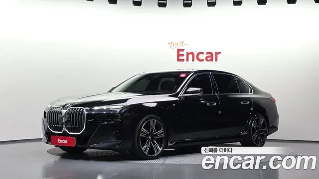 BMW 7-Series 750e xDrive M Sport 2023