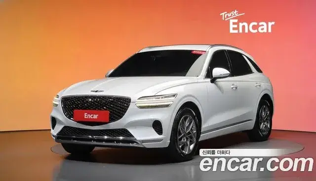 Genesis GV70 2.2 Diesel 2WD 2021
