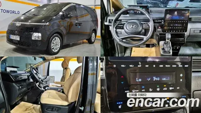 Hyundai Staria Cargo 5-Seater Modern 2025