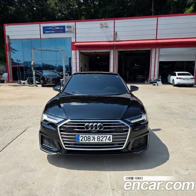 Audi A6 45 TFSI Quattro Premium 2023