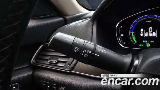 Honda Accord 2.0 Hybrid Touring 2021 — фото 27
