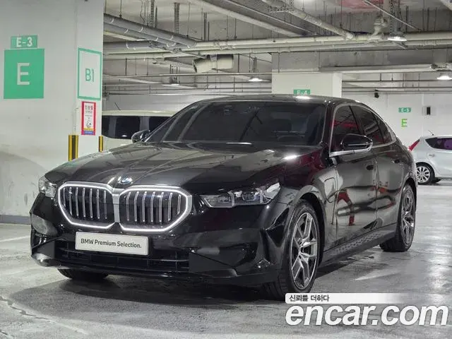 BMW 5-Series 530e 2025
