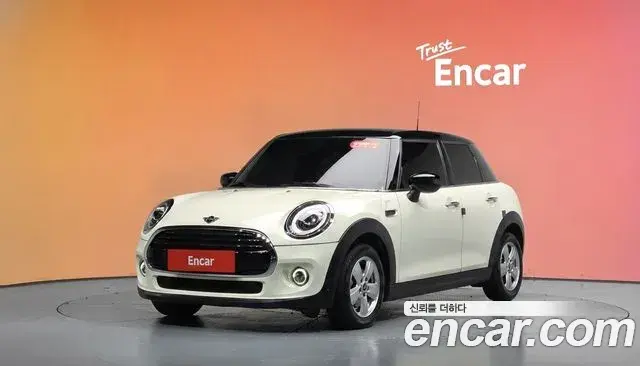Mini Cooper 5Door Standard 3rd 2020