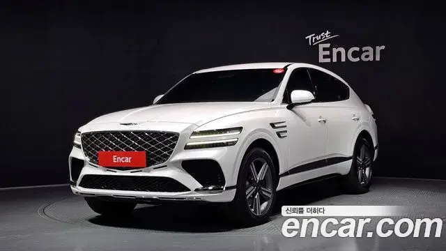 Genesis GV80 2.5T Gasoline AWD 2024