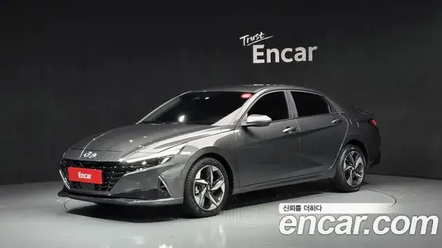 Hyundai AVANTE 1.6 Modern 2021