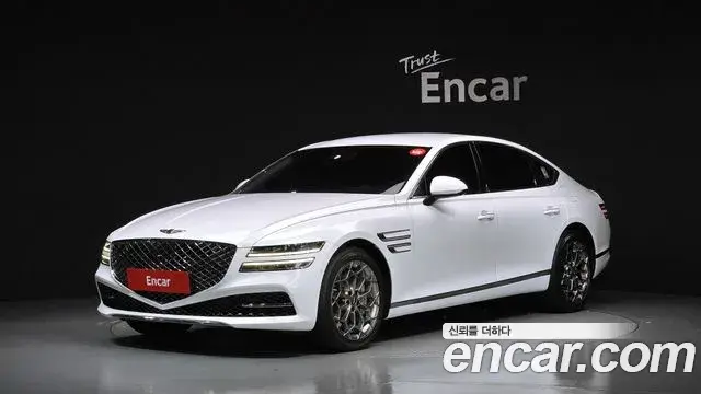 Genesis G80 Gasoline 2.5 Turbo AWD 2023