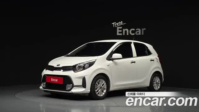 Kia morning Prestige 2020