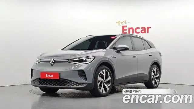 Volkswagen ID.4 Pro 2023