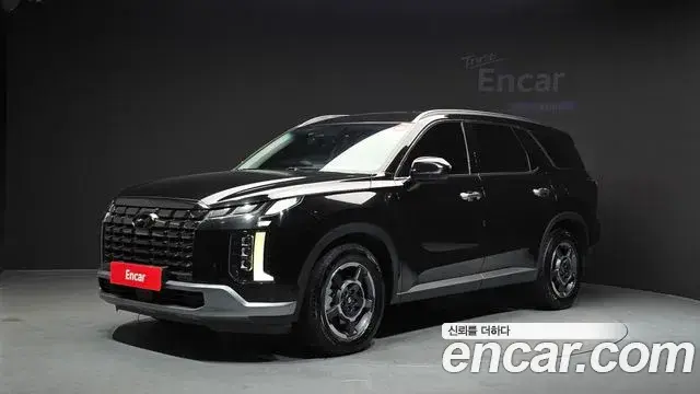Hyundai Palisade Diesel 2.2 4WD Exclusive 2023