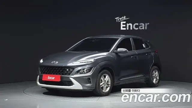 Hyundai Kona Gasoline 1.6 Turbo 2WD Modern 2021