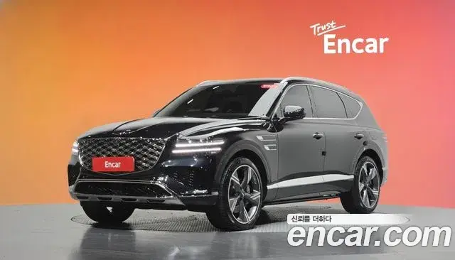 Genesis GV80 2.5T Gasoline AWD 2025